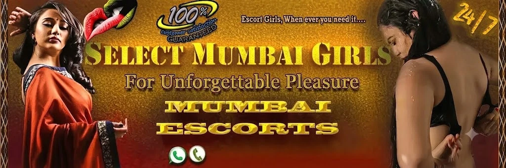 Escort Service Navi Mumbai